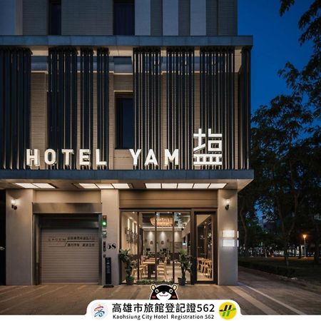Hotel Yam Lagom Kaohsiung Luaran gambar